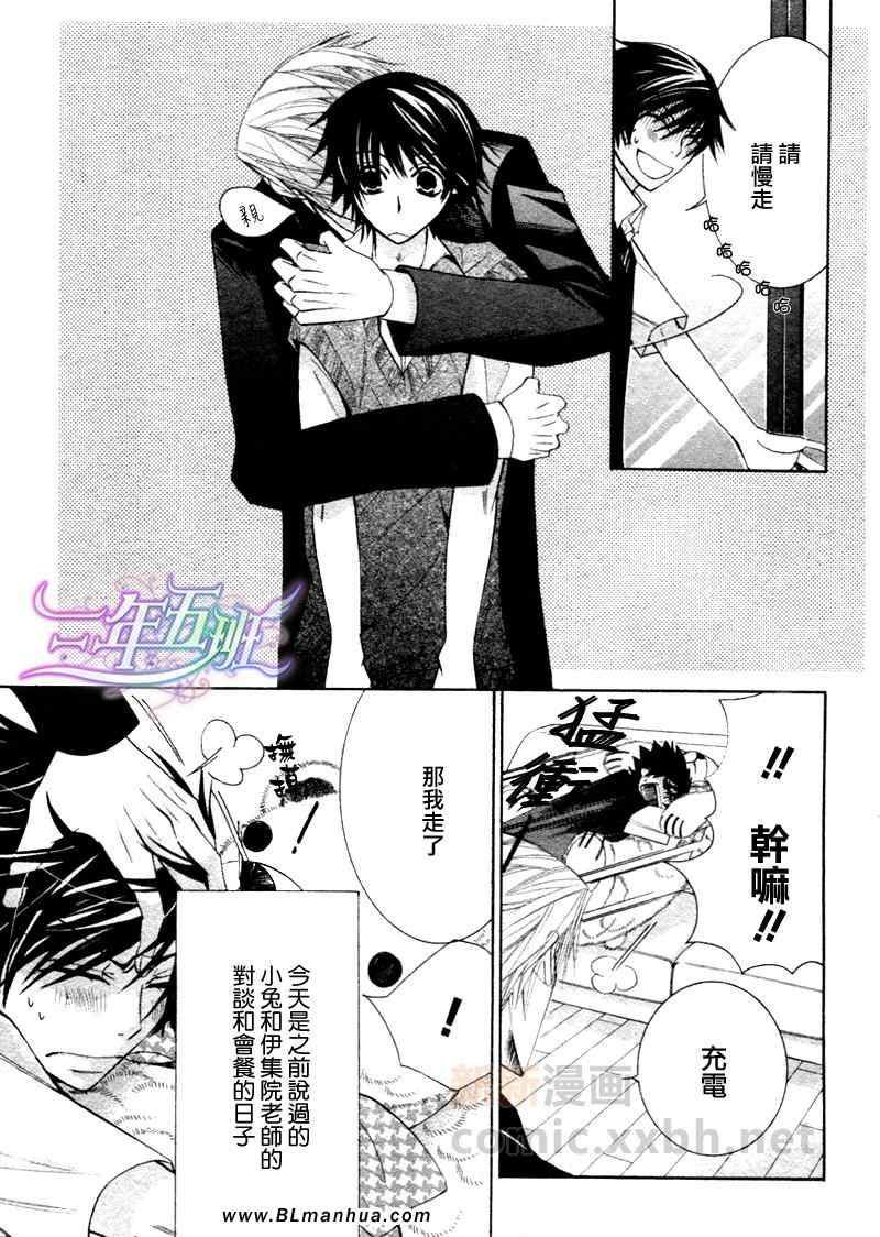 第14卷
