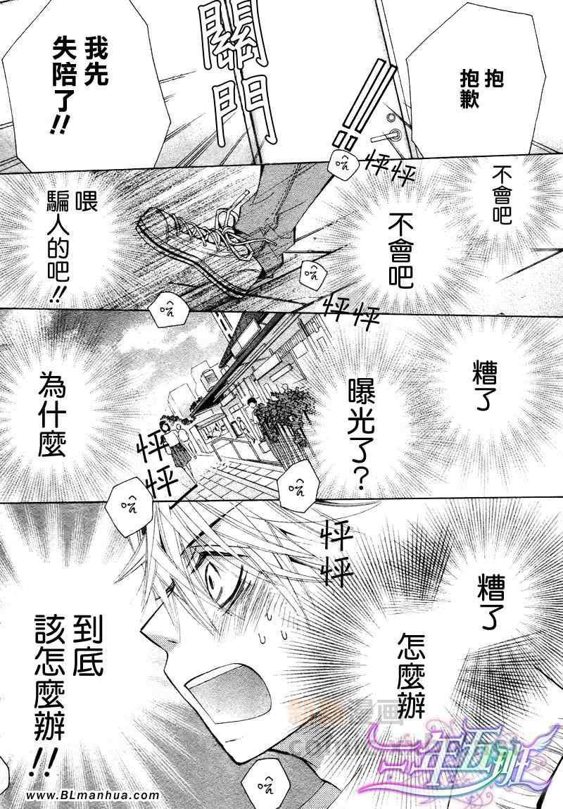 第14卷