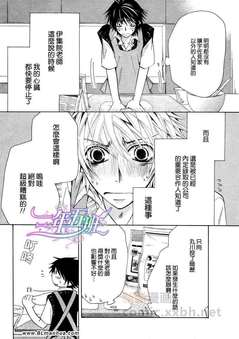 第14卷