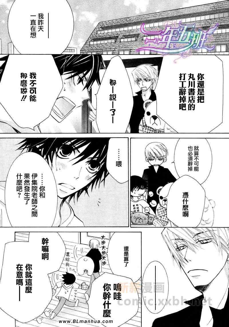 第14卷