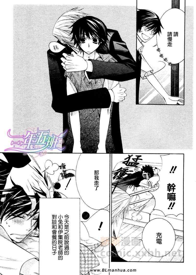 第15卷