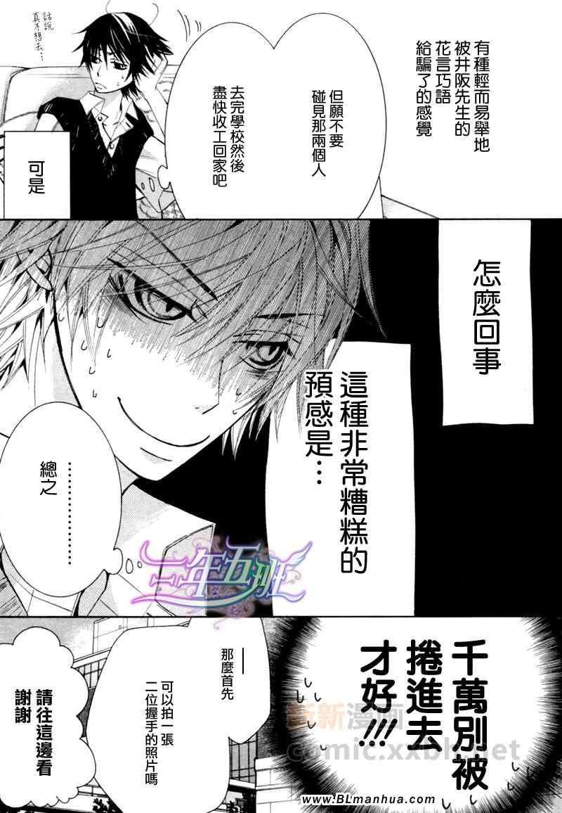 第15卷