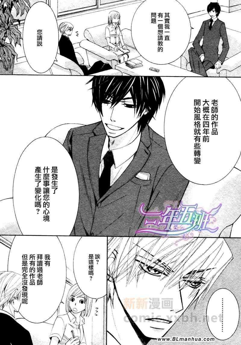 第15卷