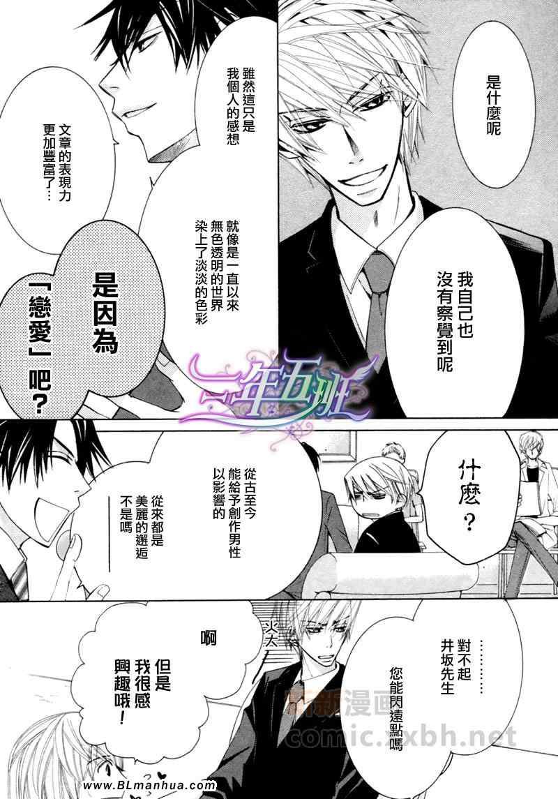 第15卷