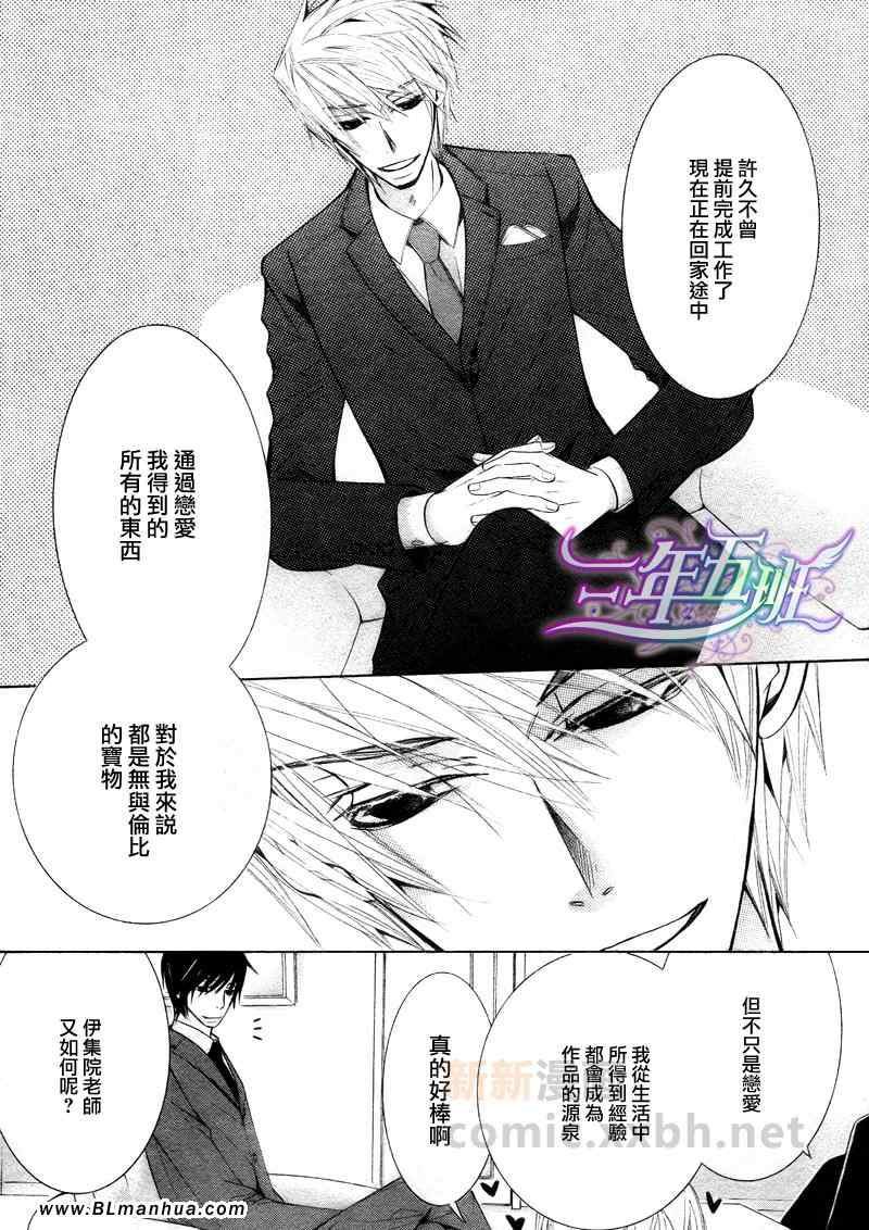 第15卷