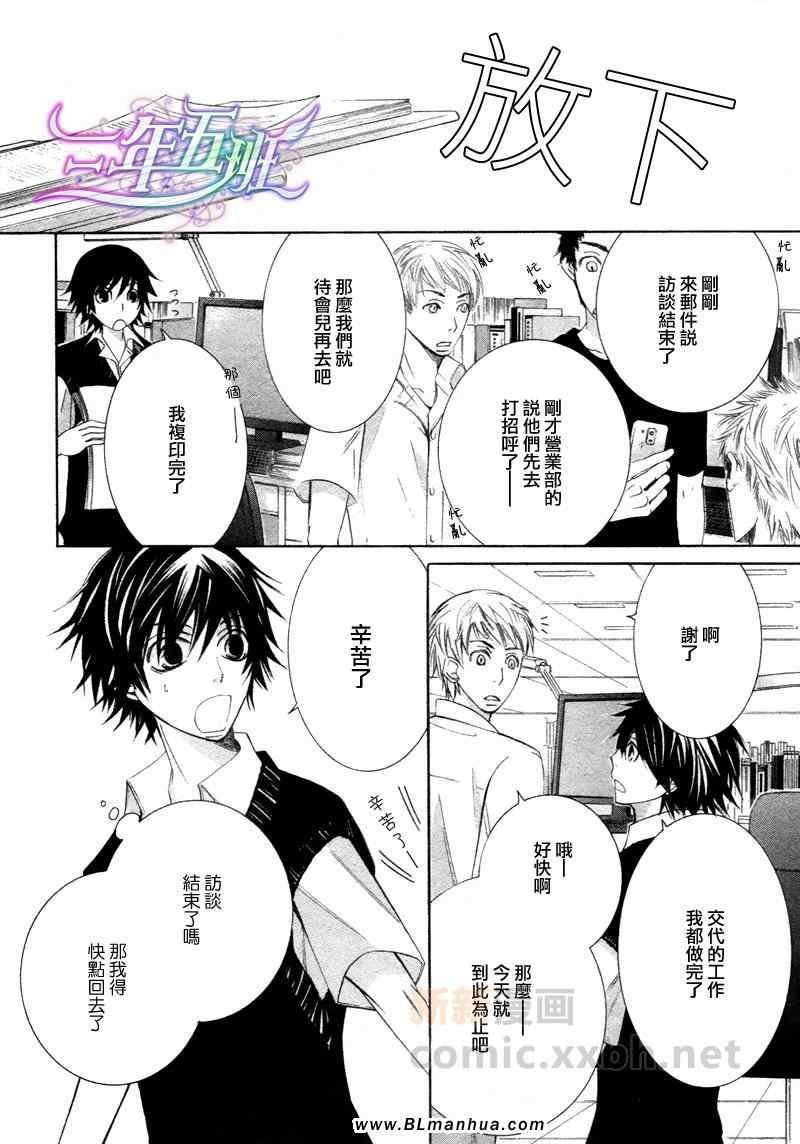 第15卷