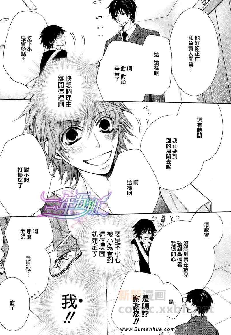 第15卷