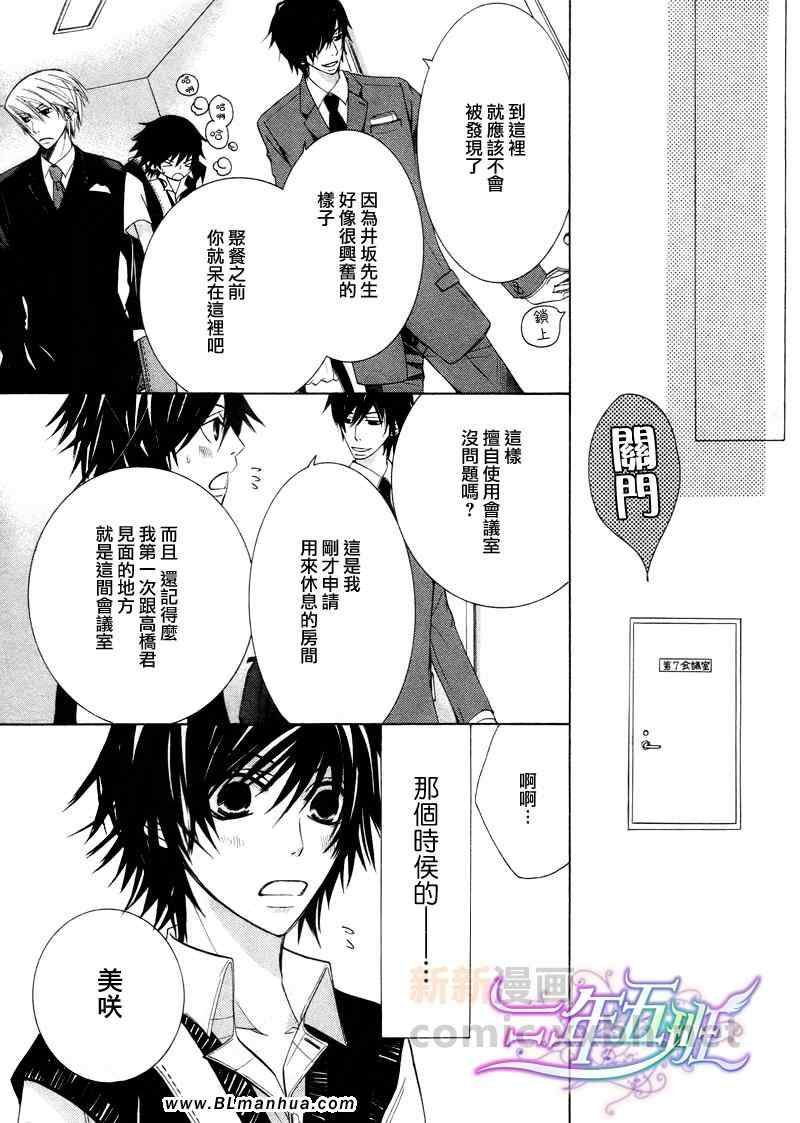 第15卷