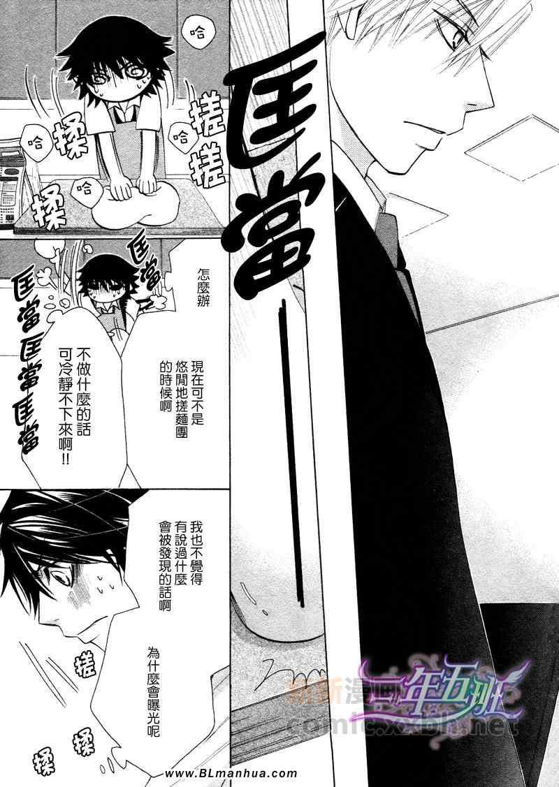 第15卷