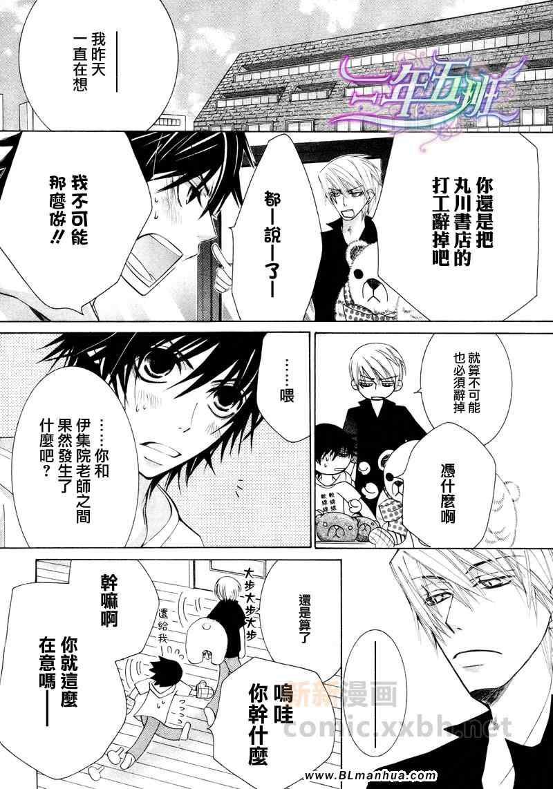 第15卷