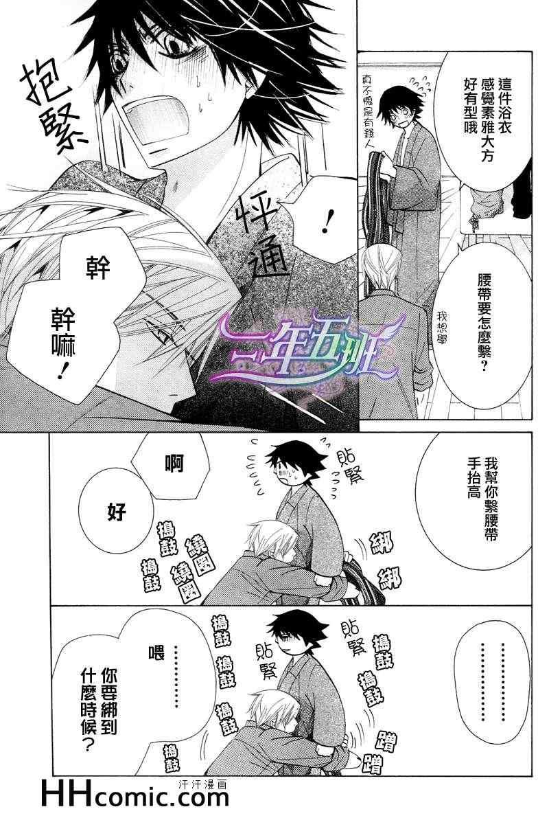 第16卷