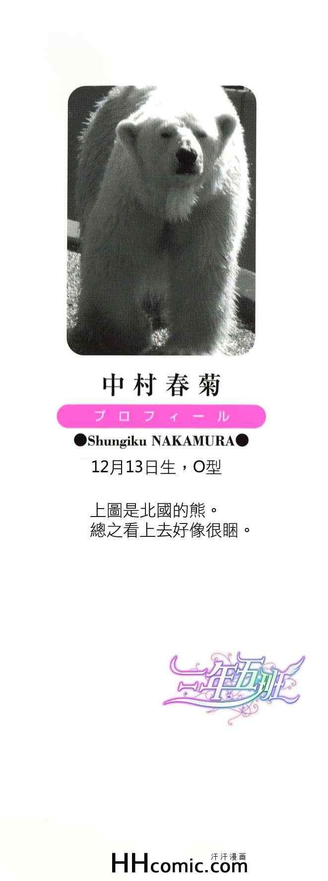 第16卷
