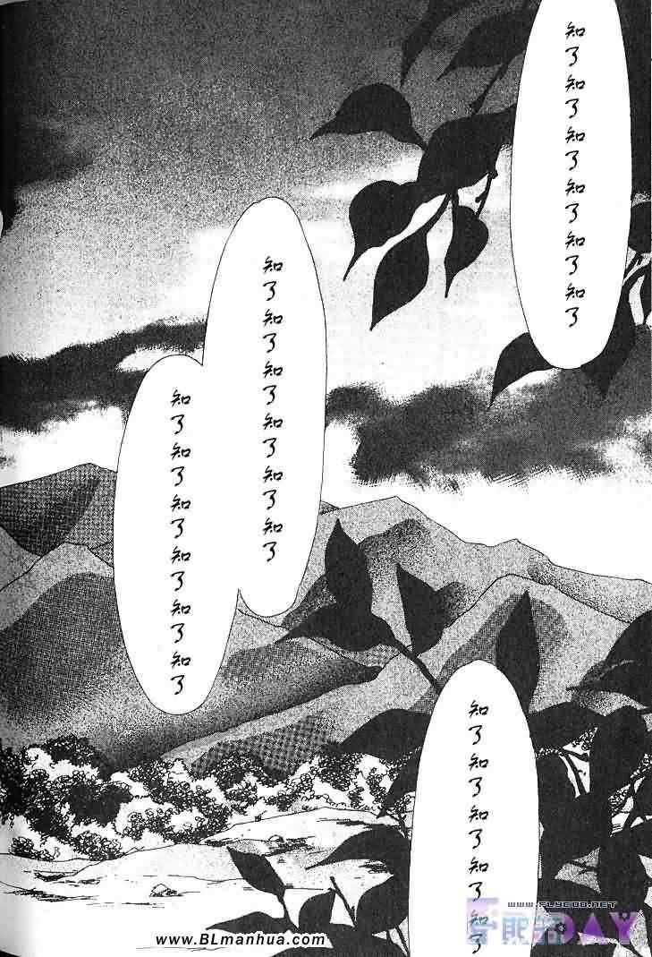 圣诞节篇