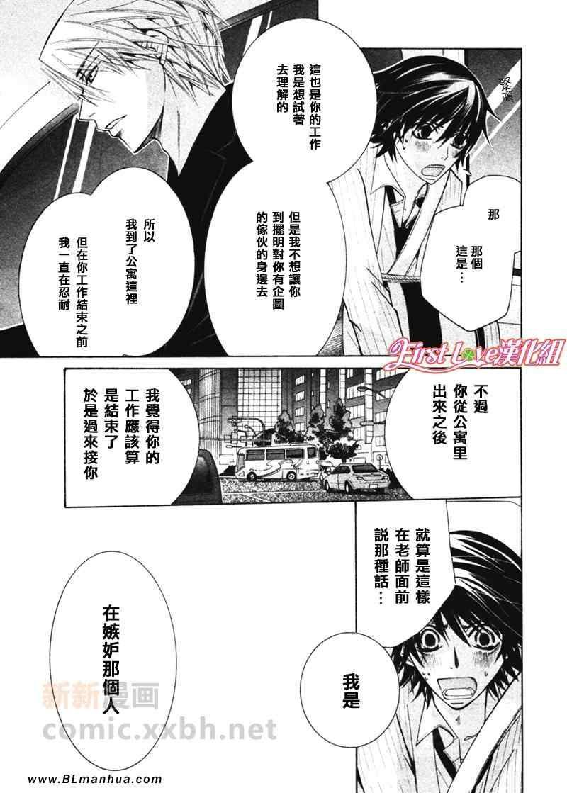 12年6月号