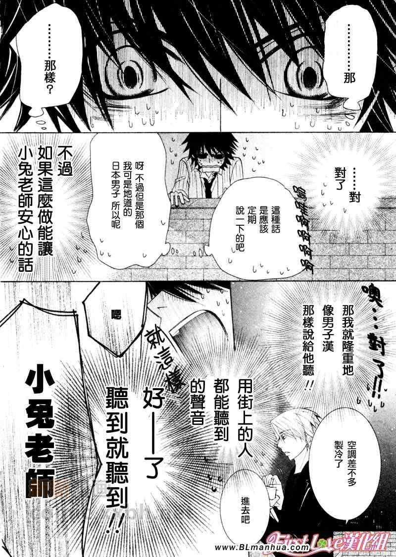 12年6月号