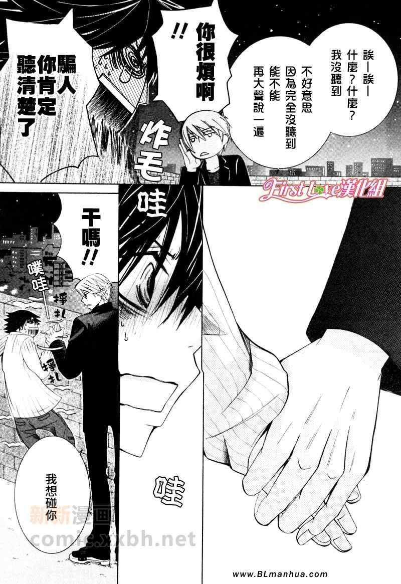 12年6月号