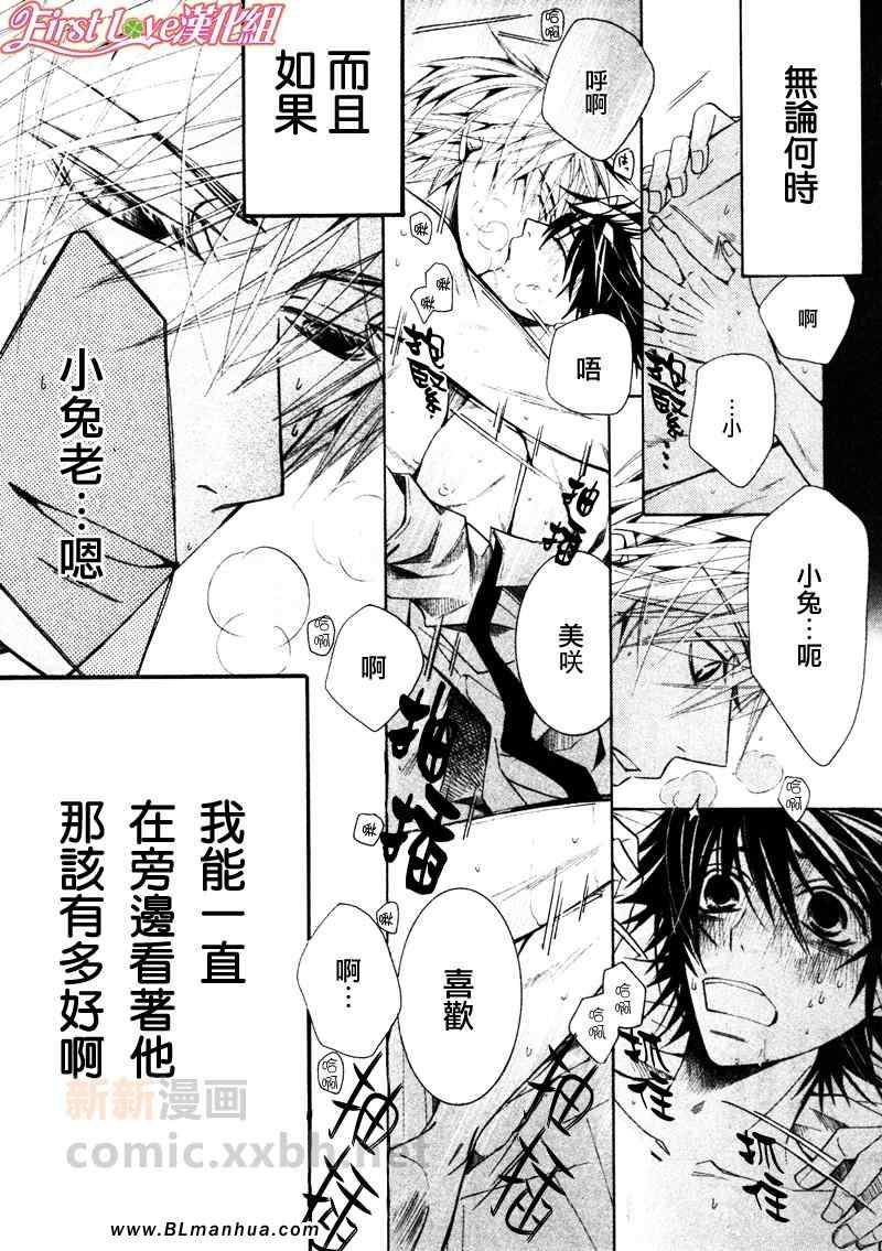 12年6月号