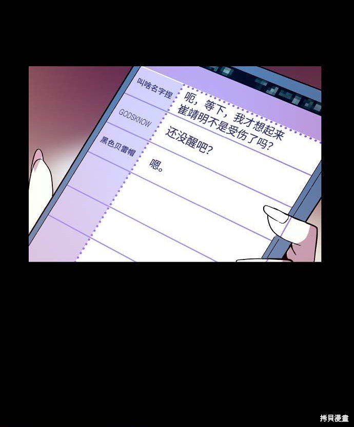 第100话