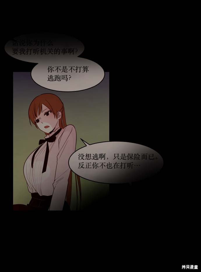 第100话