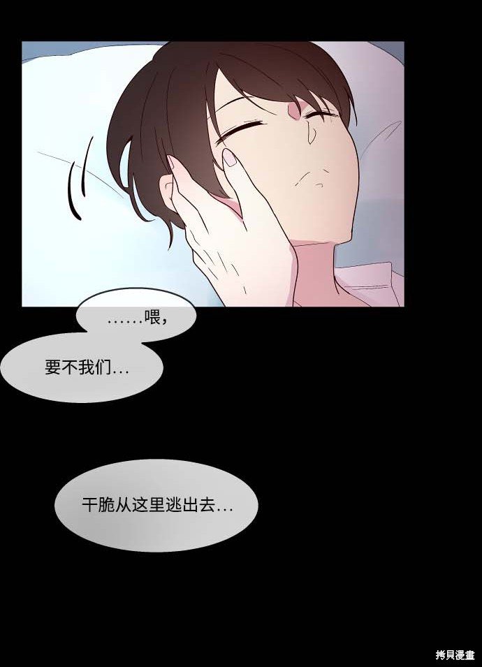第100话