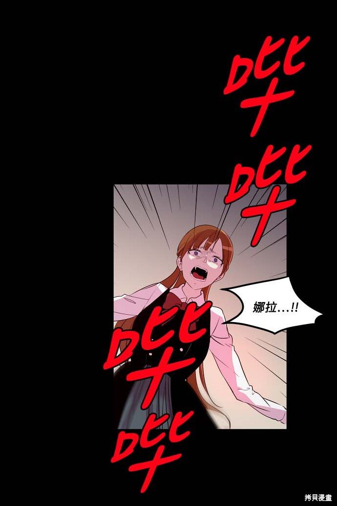 第101话