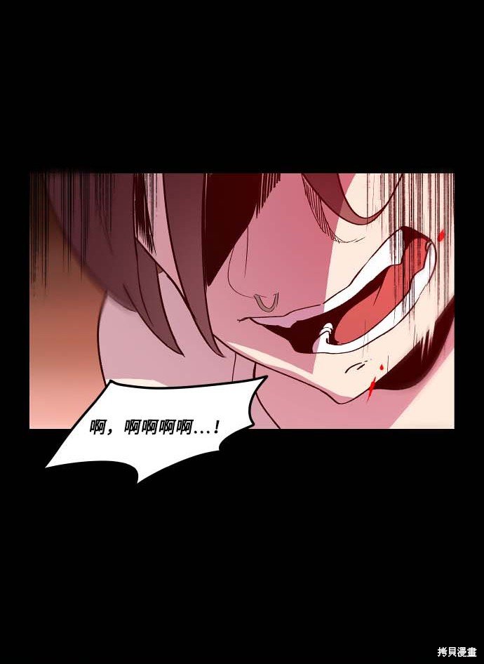 第101话
