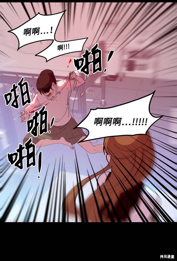 第101话