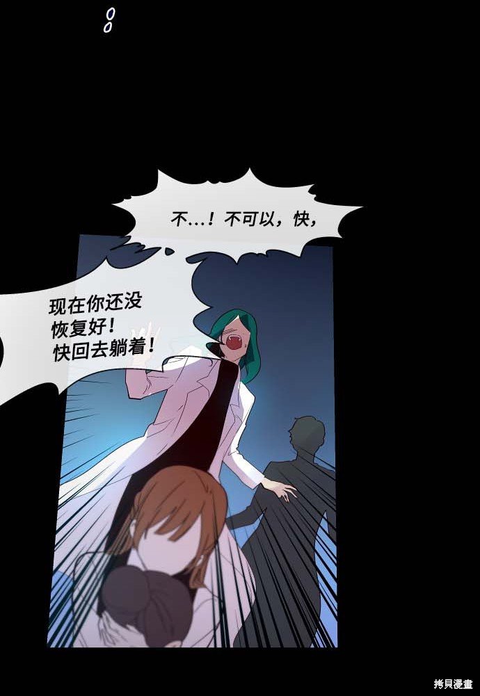 第101话