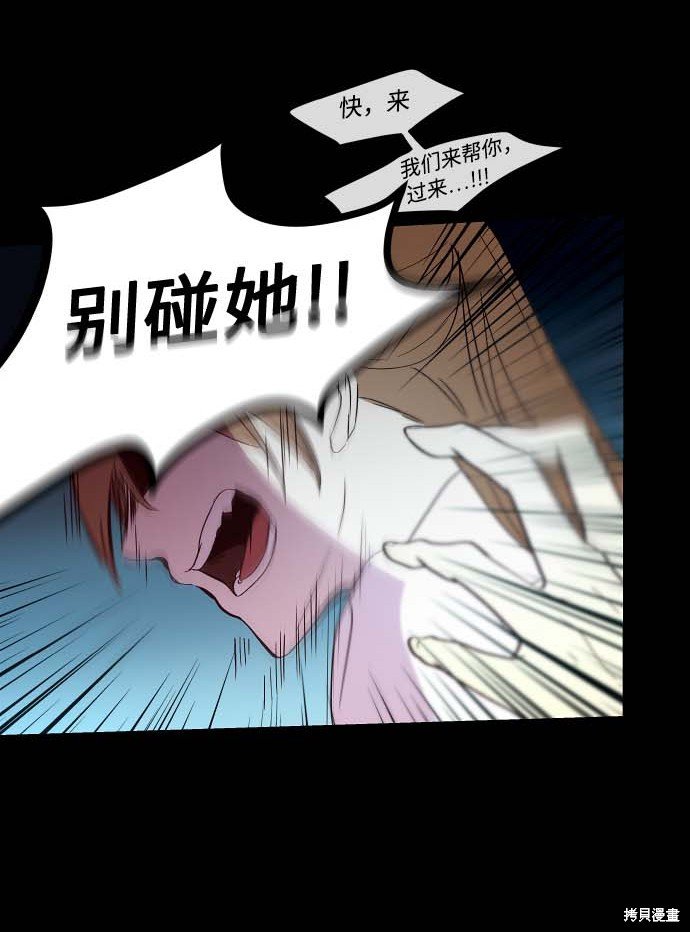 第101话