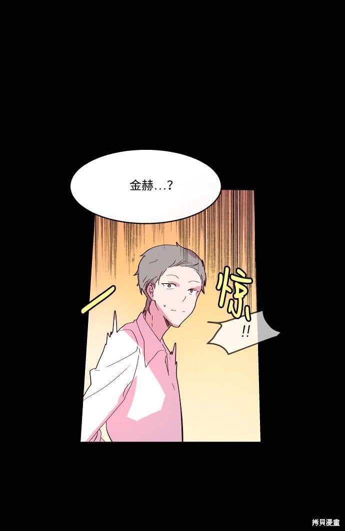 第101话