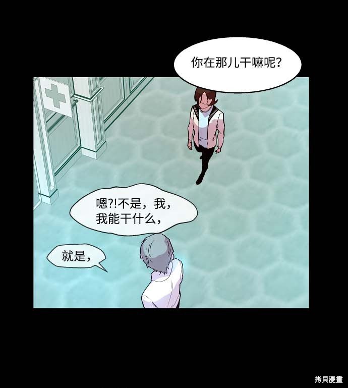 第101话