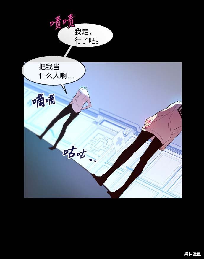 第101话