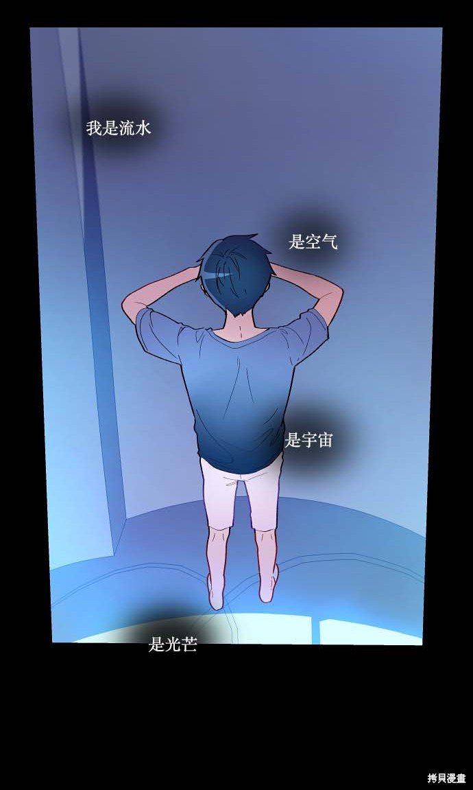 第102话