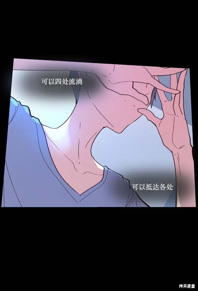 第102话