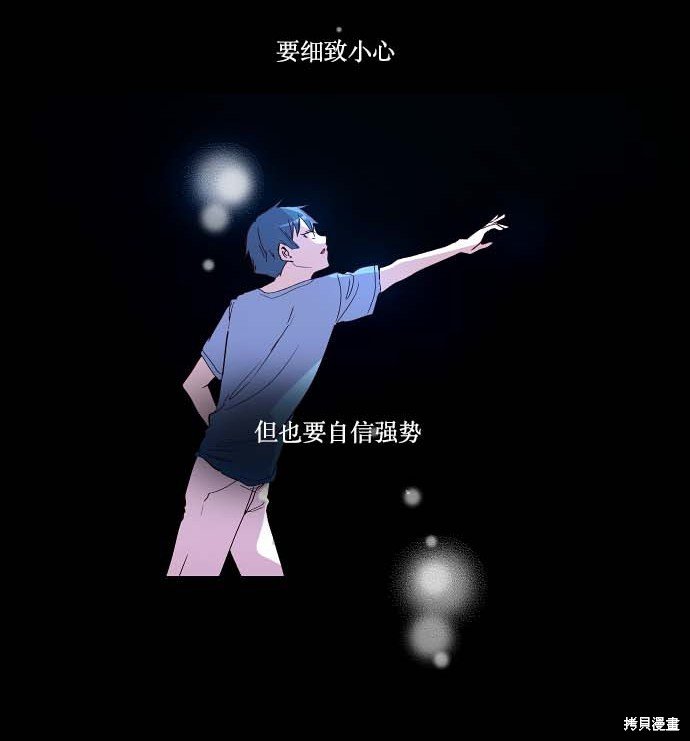 第102话