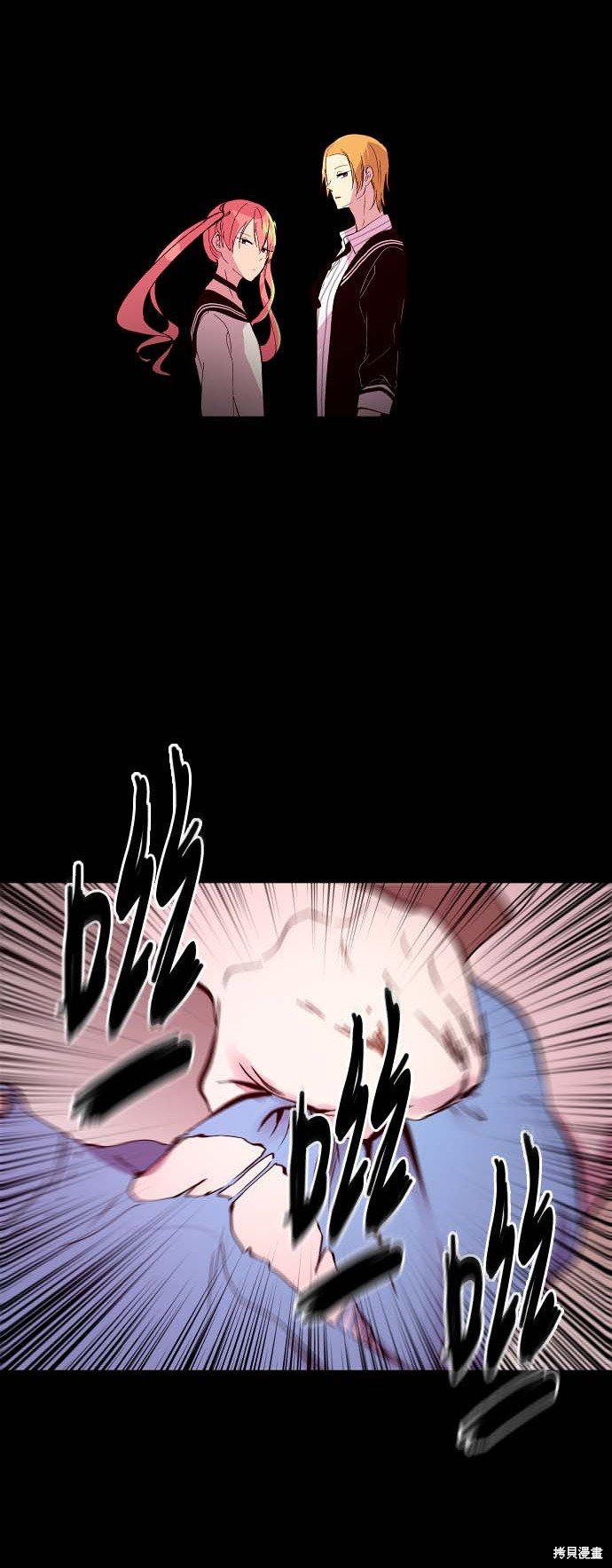 第102话
