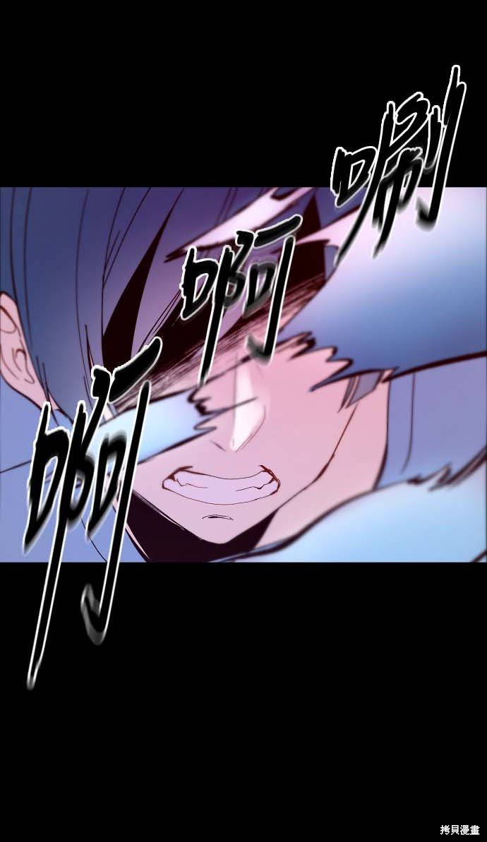 第102话