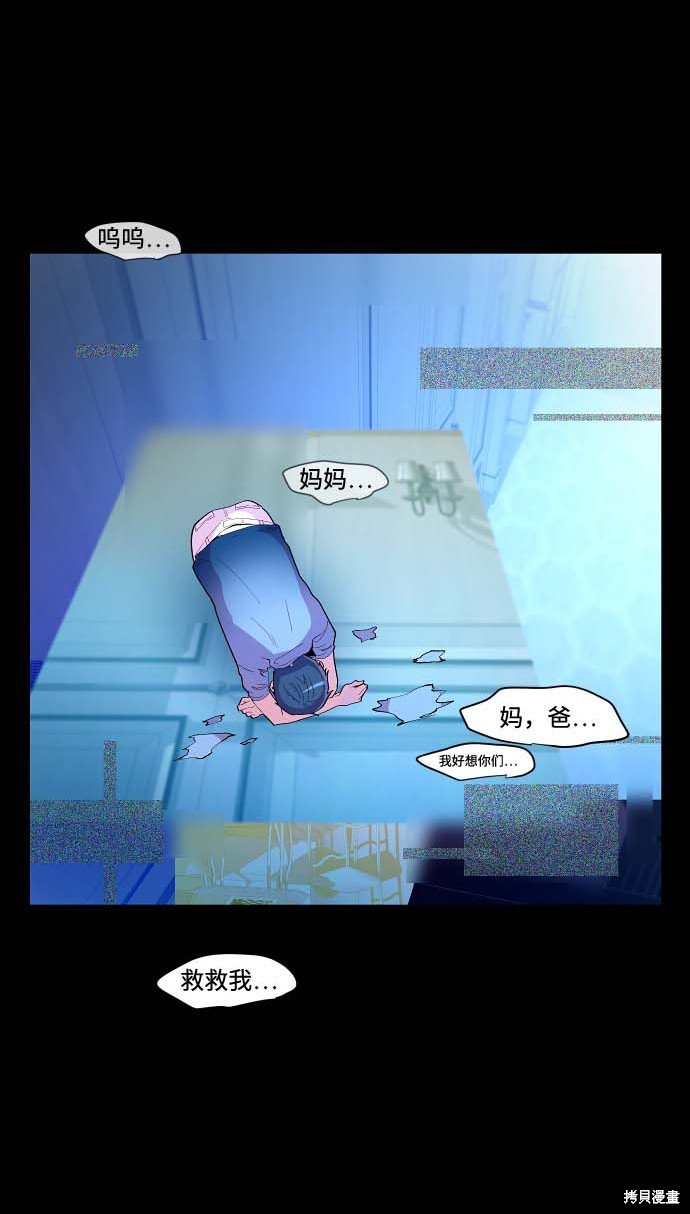 第102话