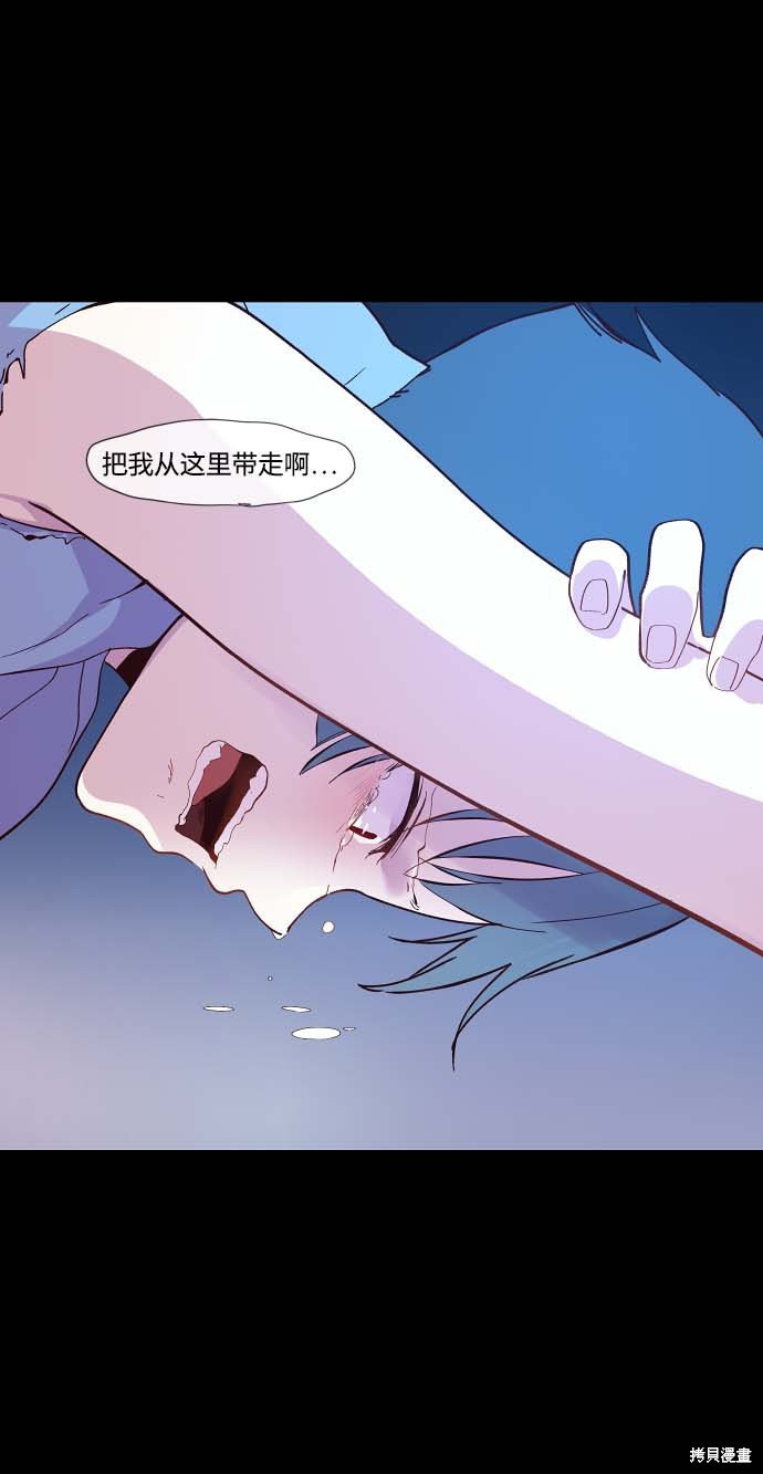 第102话