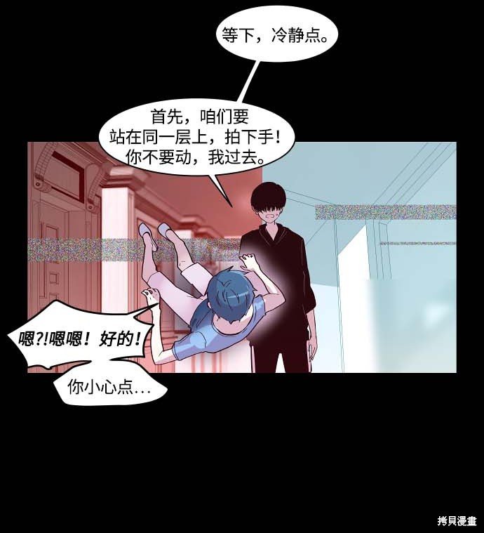 第102话