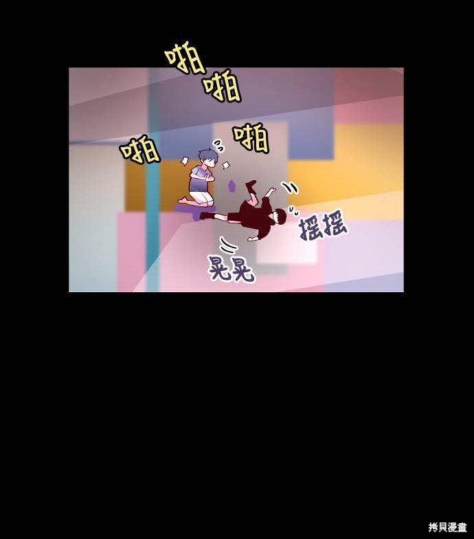 第102话