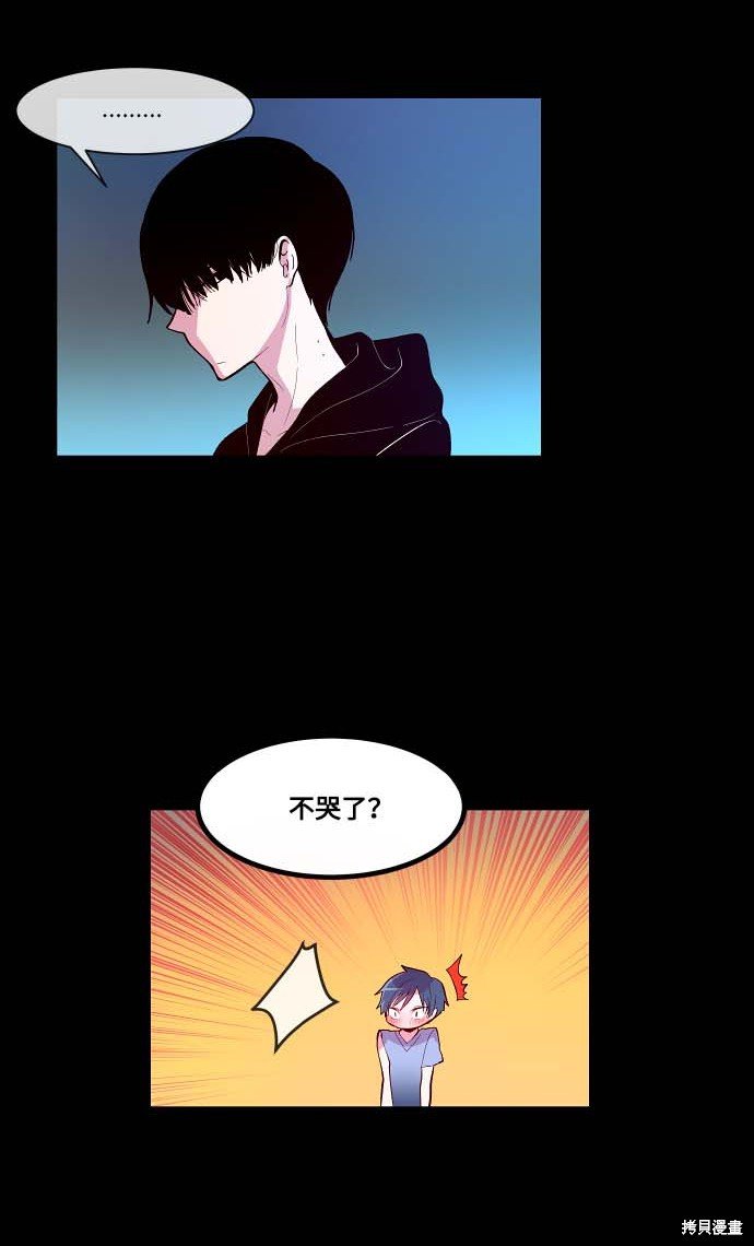 第102话