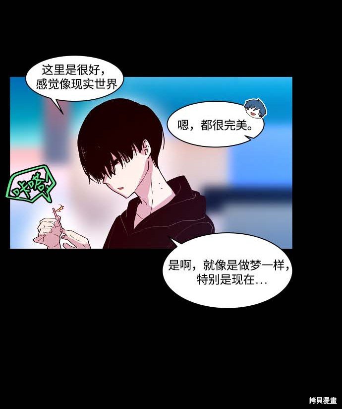 第102话