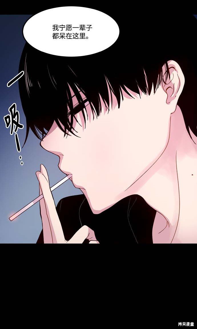 第102话