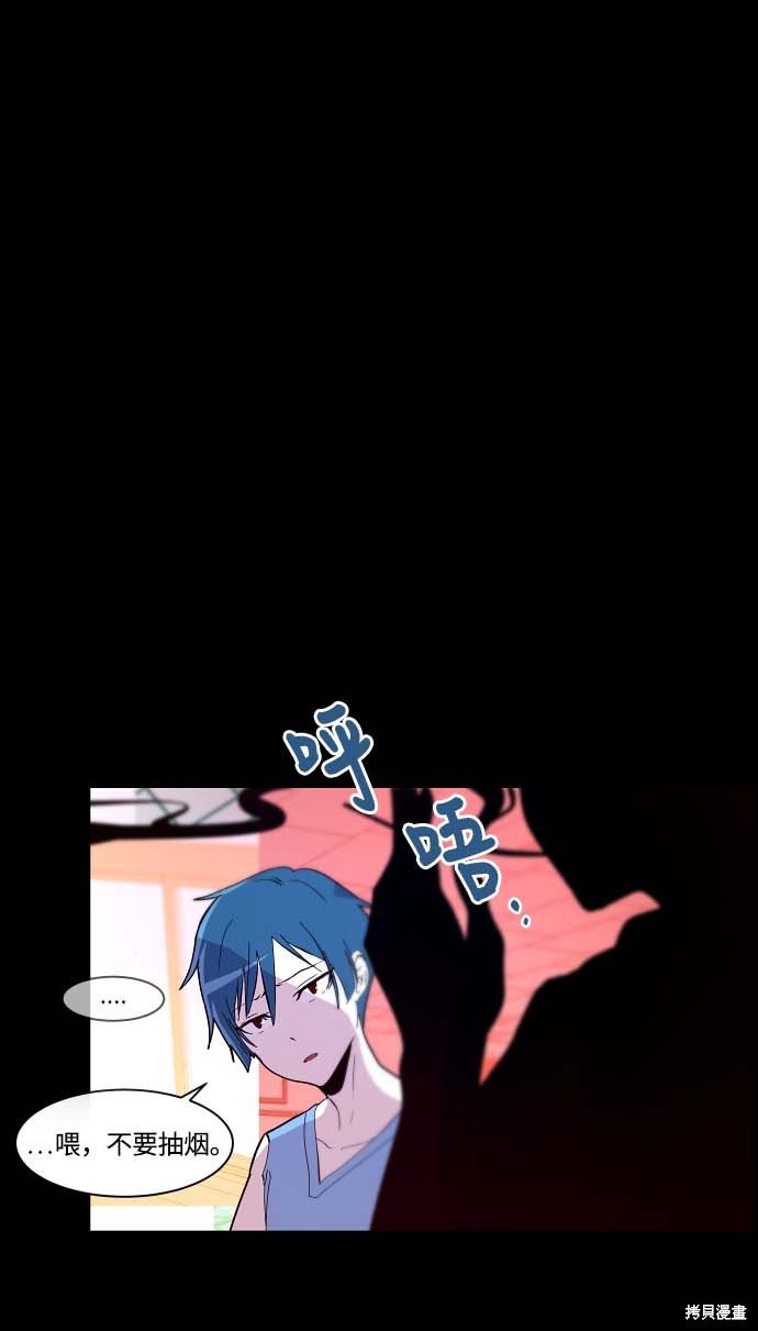 第103话