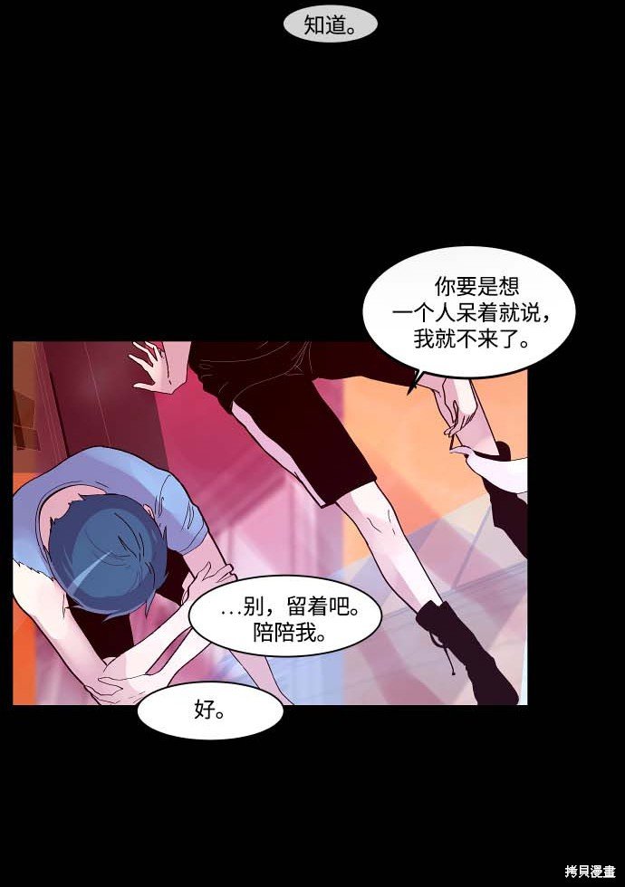 第103话