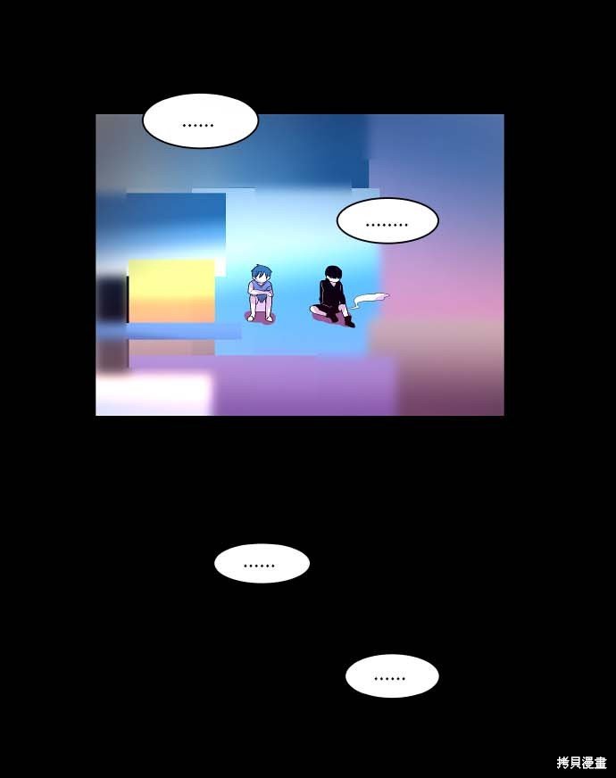 第103话
