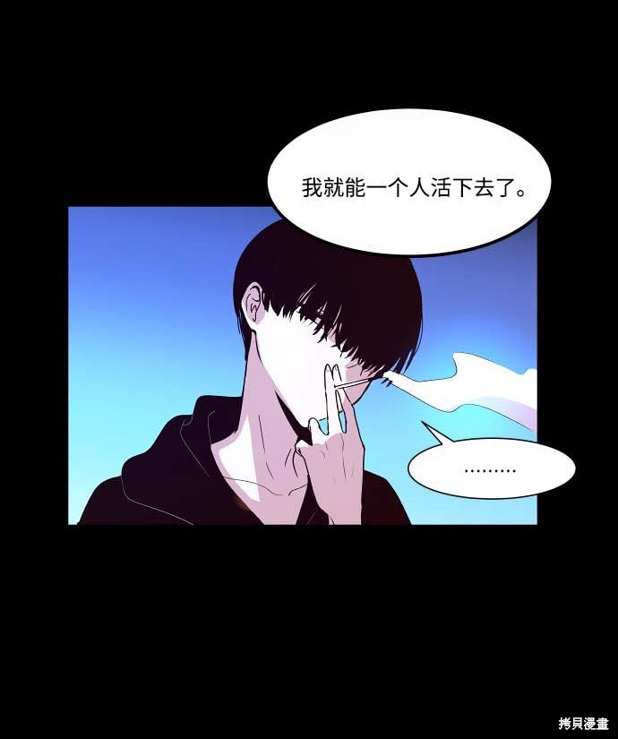 第103话
