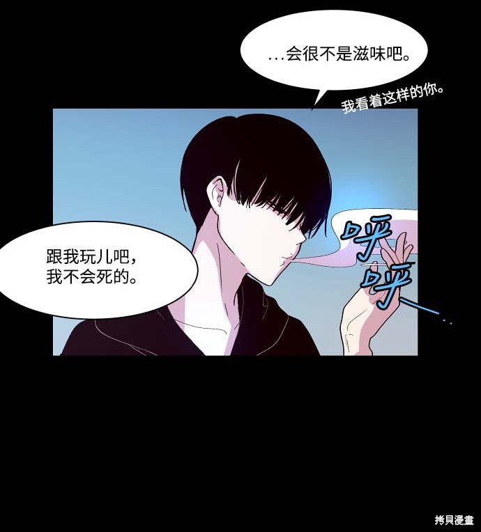 第103话