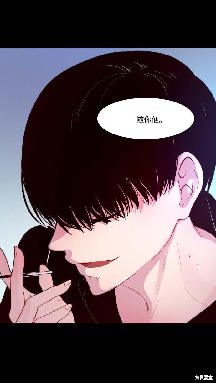 第103话